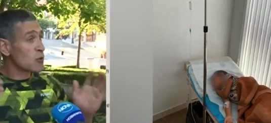 Българско семейство което работи и живее в Германия но избрало